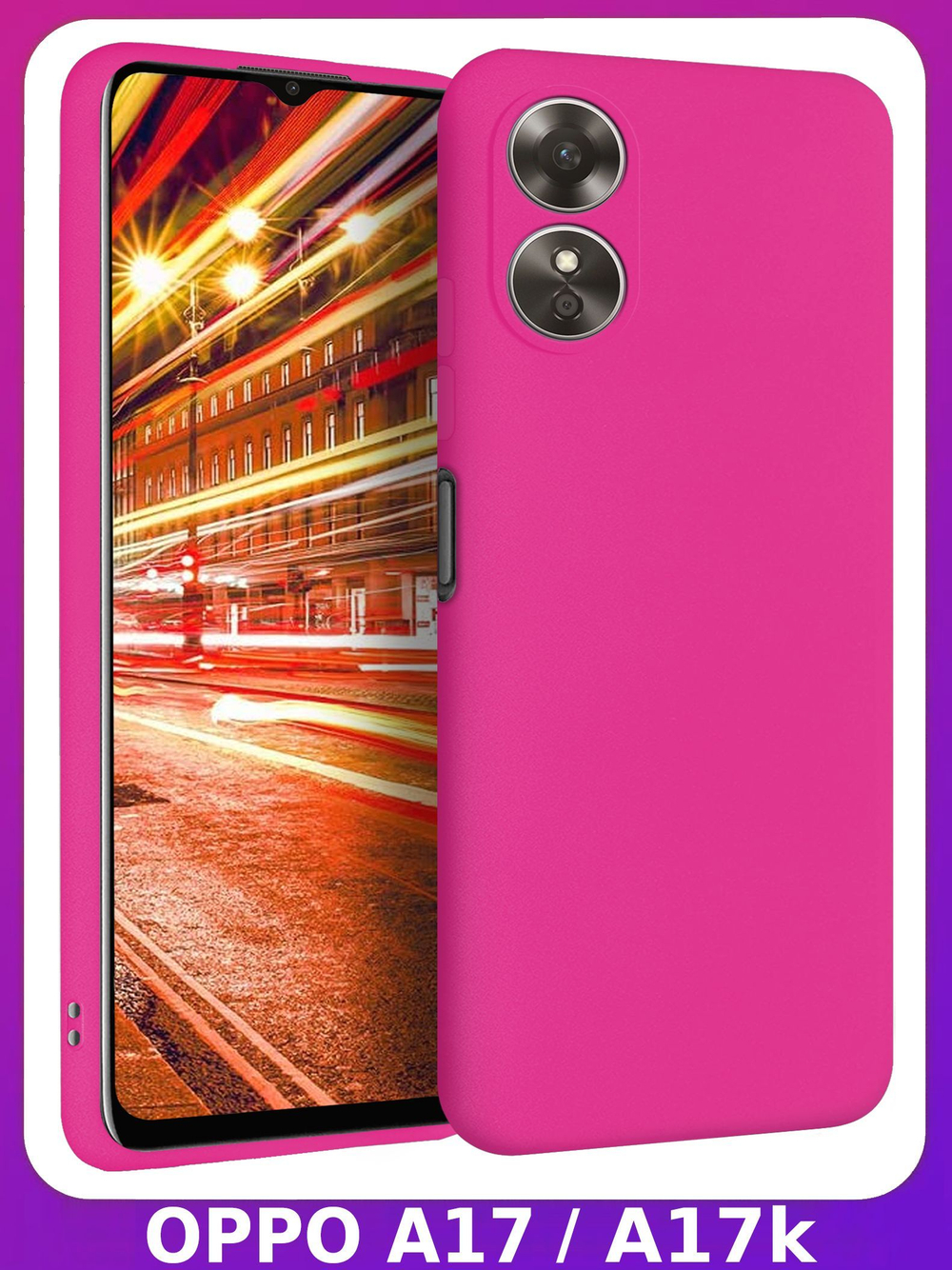 Мягкий Soft Touch чехол из силикона для OPPO A17 / A17K с бархатной подкладкой