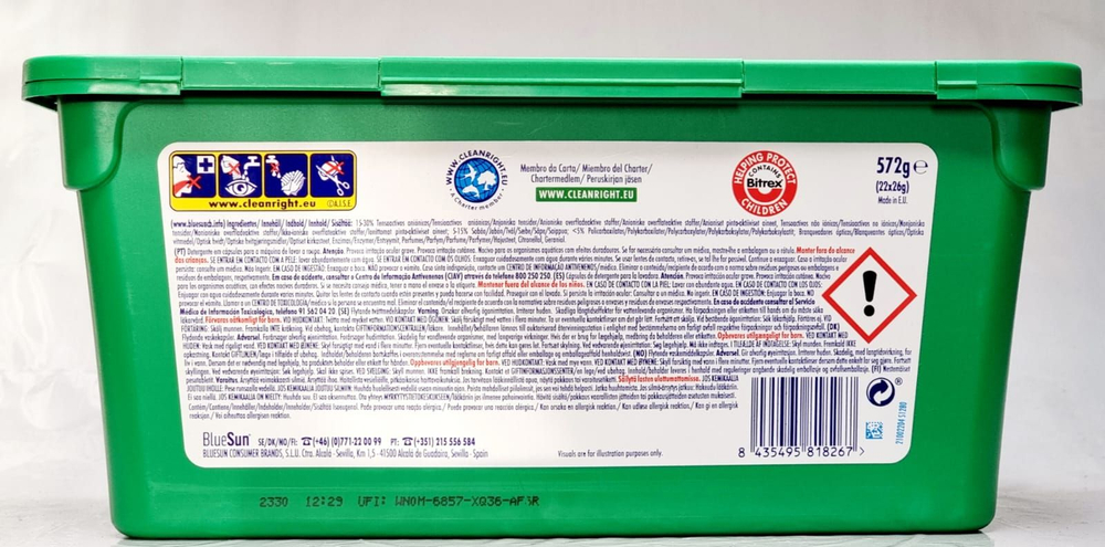 Капсулы для стирки A+ COLOR Caps Active4 4в1, для цветного белья 22 шт (Из Финляндии)