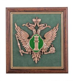 ПК-147 Панно «Эмблема Министерства Юстиции РФ» 20х21