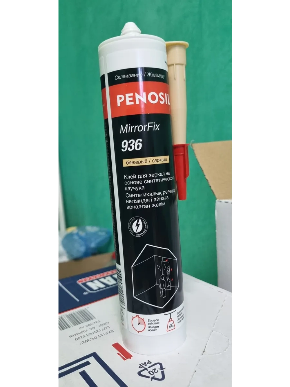 Клей для зеркал MirrorFix, 280 ml