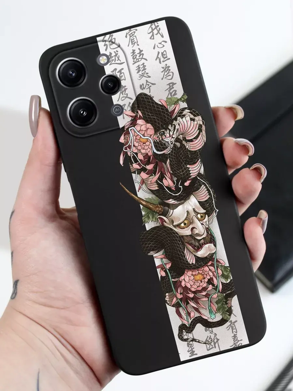 Чехол на Xiaomi Redmi 12 с принтом