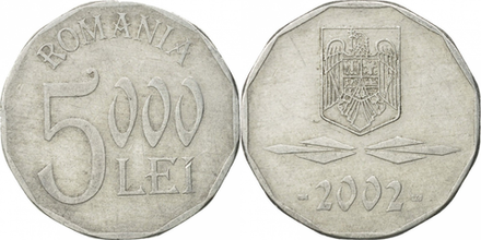 Румыния 5000 леев, 2001 - 2005 Герб XF