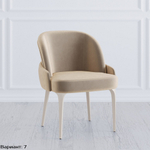 Стул C11