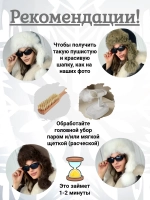 шапка ушанка зимняя меховая с флисом теплая стильная