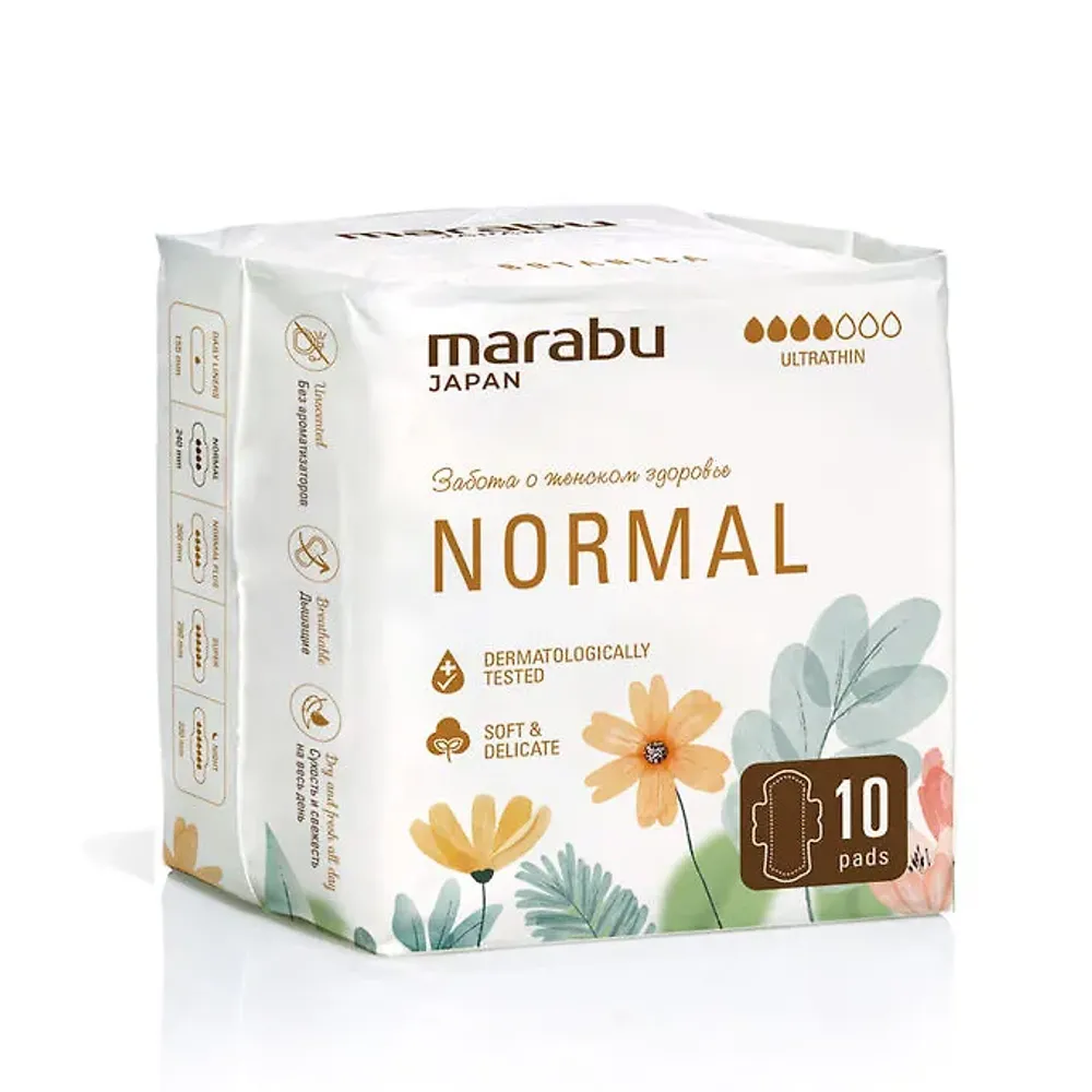 Прокладки Marabu Normal 10шт