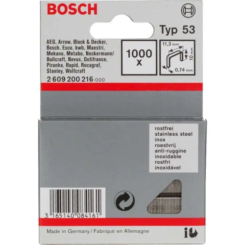 Тонкие металлические скобы, тип 53, 11,4х10 мм BOSCH 2609200216