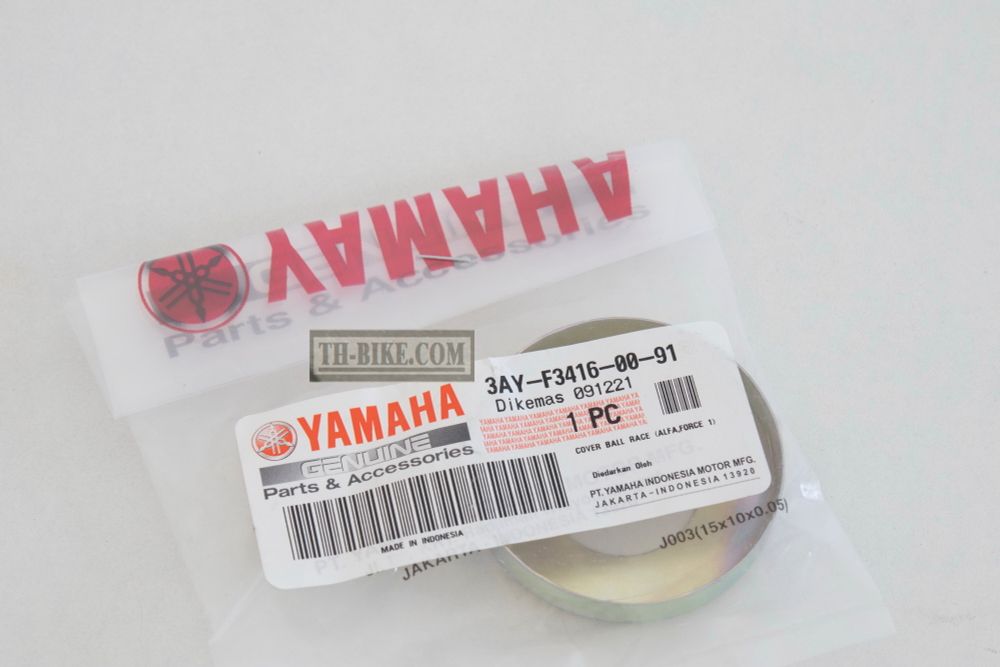 3AY-F3416-00. COVER, BALL RACE 2. Yamaha N-Max, NMX