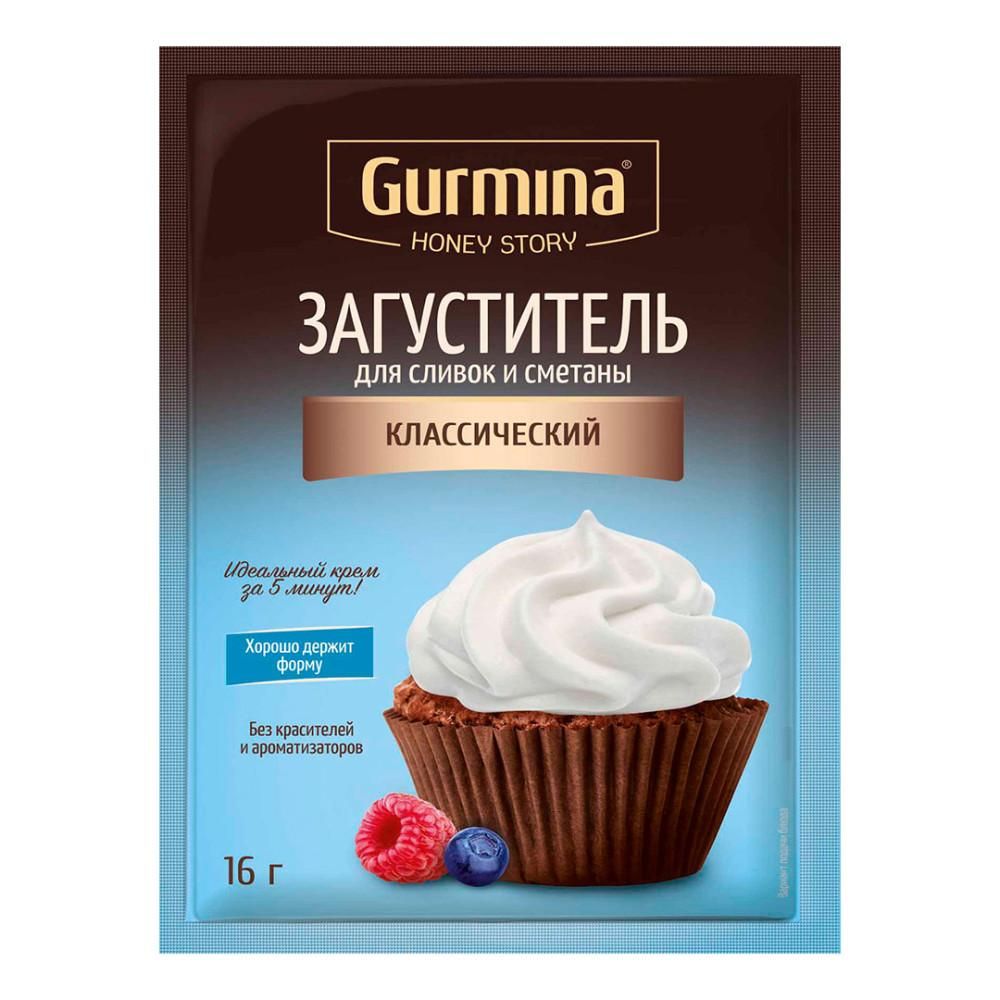 GURMINA HS 16гр загуститель для сливок классический (25) 9083