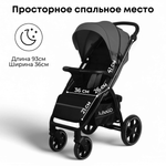 Коляска детская прогулочная BubaGo арт.BG 155-5 MODEL CROSS City цвет Темно Серый/Dark Gray