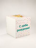 Кружка подарок сувенир "С днём рождения!" Котик