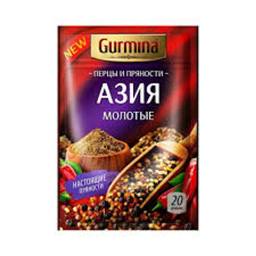 GURMINA 20гр АЗИЯ перцы и пряности молотые (25) 0294