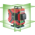 Fliesen 3D Laser Лазерный нивелир CONDTROL 57066