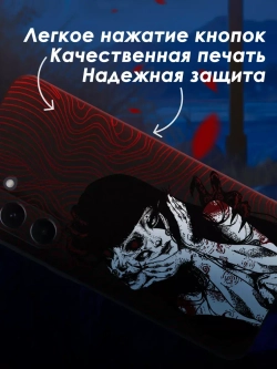 Чехол на Samsung A35 с принтом