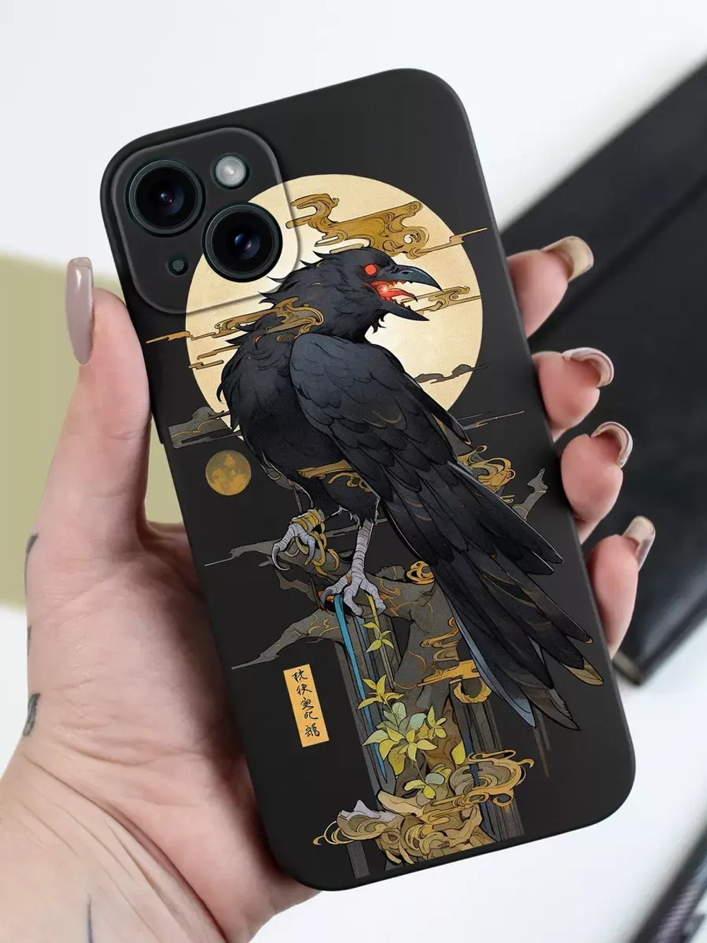 Чехол на iPhone 14 Plus c принтом