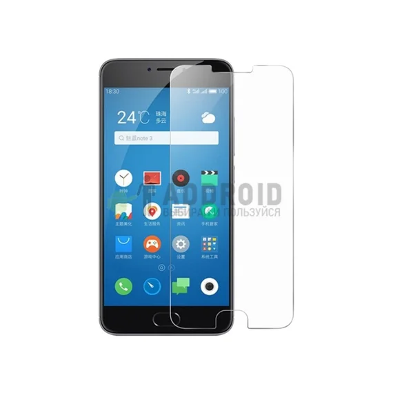 Защитное стекло для Meizu M3 mini