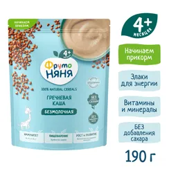 Каша безмолочная ФрутоНяня гречневая 190г