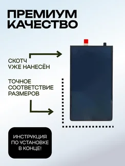 Задняя крышка для Google Pixel 7 Pro серо - зеленая (Hazel)