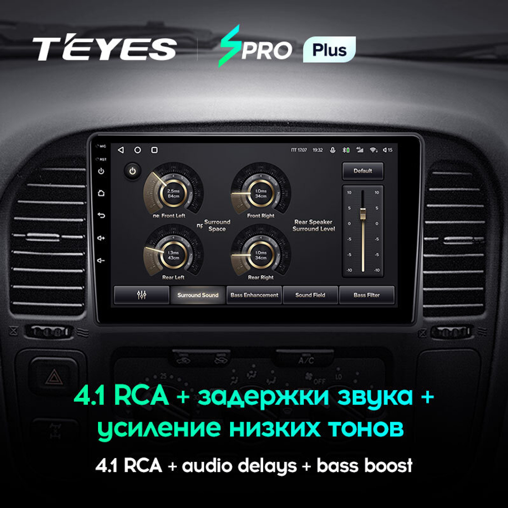 Teyes SPRO Plus 9" для Toyota Land Cruiser 100 1998-2007