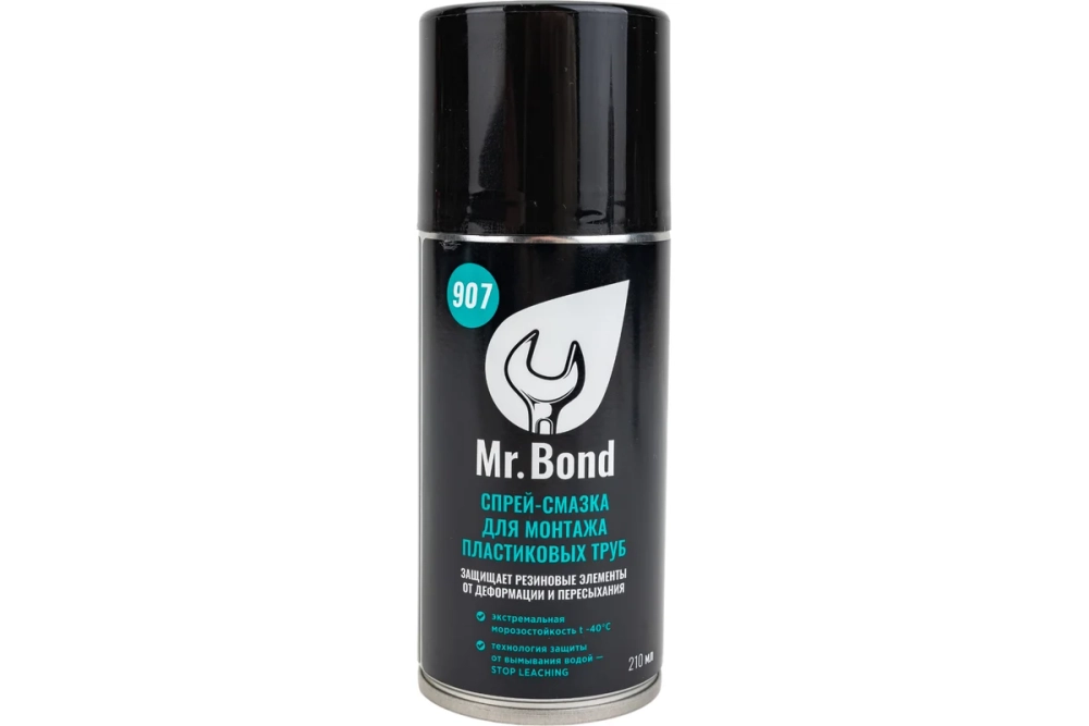 Спрей-смазка для монтажа пластиковых труб ПВХ Mr.Bond 907 (210 гр.)