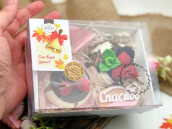 «Вкусное Спасибо!» подарочный набор
