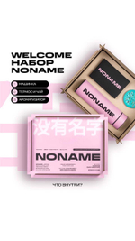 Аппарат для перманентного макияжа NONAME