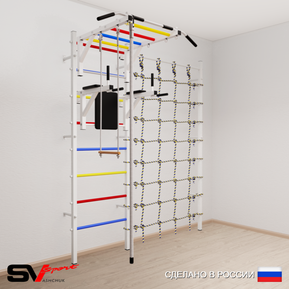 Шведская стенка Sv Sport усиленная 6460 (Турник рукоход/Брусья/Канат/Трапеция/Канатный лаз)