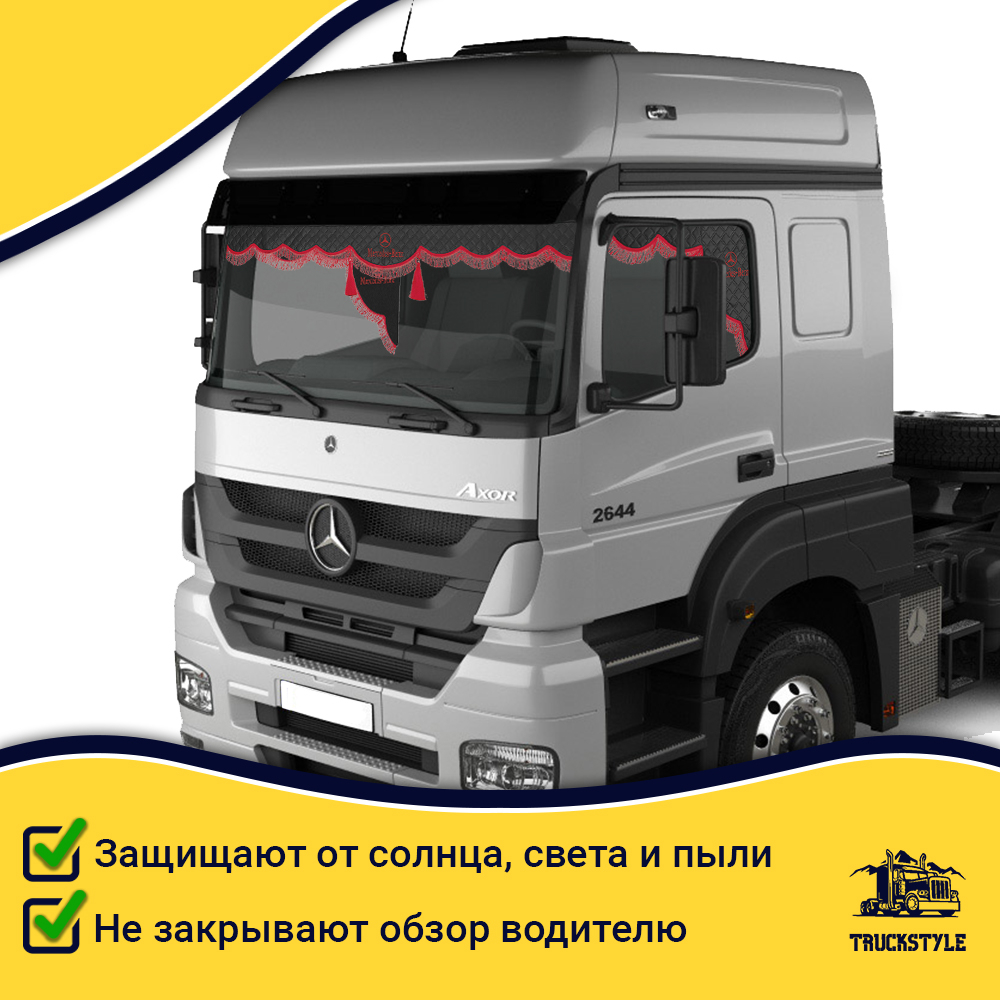 Ламбрекен с косынками стеганые Mercedes (экокожа, черный, красная лапша)