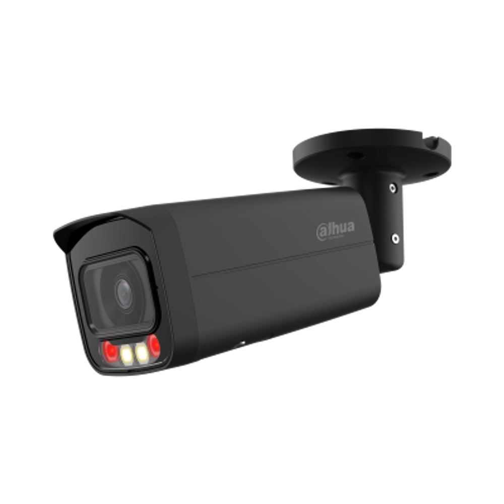 DH-IPC-HFW2449TP-AS-IL-0360B-S2 Уличная цилиндрическая IP-видеокамера с ИИ