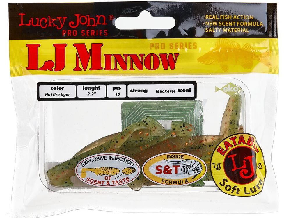 Виброхвосты съедобные LJ Pro Series MINNOW 2.2in (5,6 см), цв. T51, 10 шт.