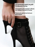 Хилсы для танцев 9см