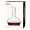 Декантер wine, 1,85 л