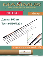 Фидер (фидерное удилище) Maximus INTEGRO