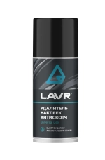 Удалитель наклеек LAVR Антискотч, 210 мл