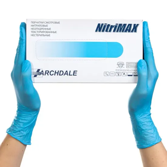 Перчатки нитриловые NitriMax голубые (упак. 50 пар)