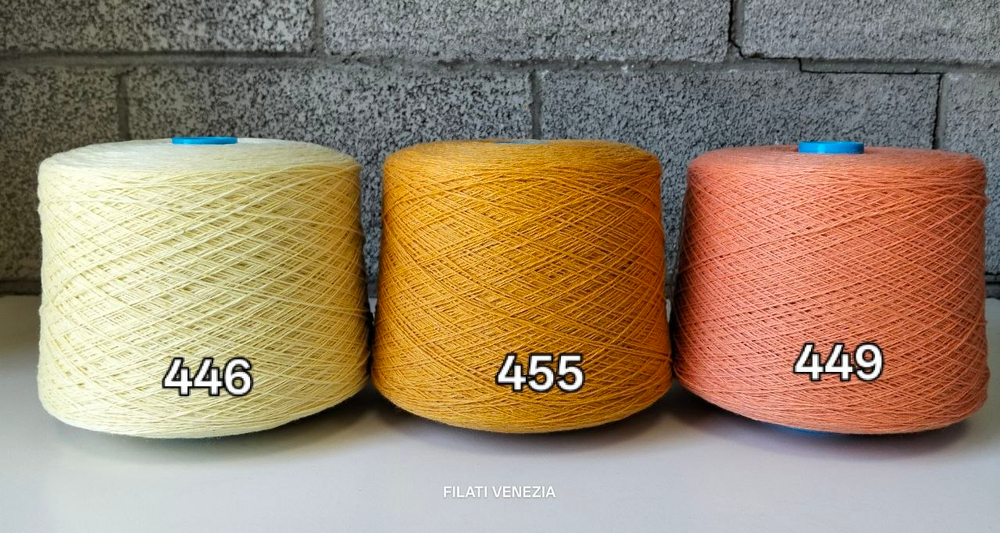 Super Shetland, Zegna Baruffa, 100% меринос , 700 м/100гр цвет 446
