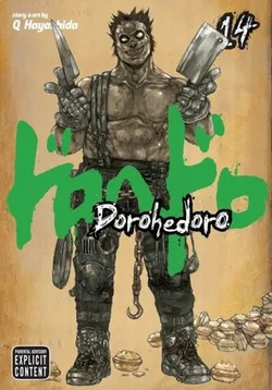 Dorohedoro Vol. 14 (На Английском языке)