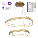 Подвесной светильник Citilux GENKA SMART CL756A072