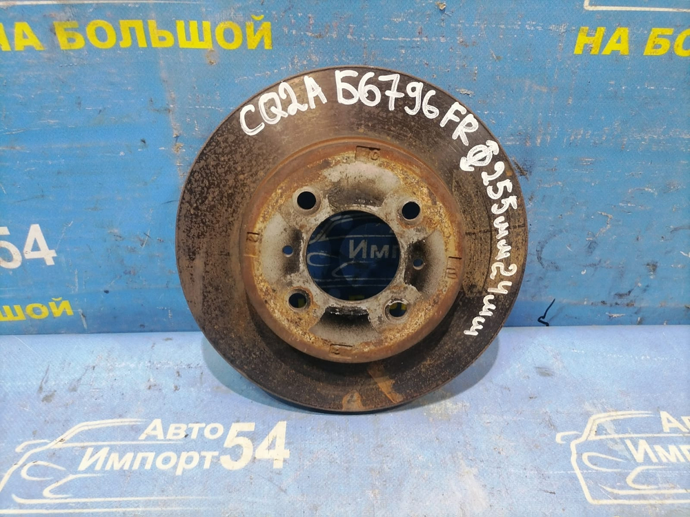 Диск тормозной передний MITSUBISHI MIRAGE DINGO 1998-2002