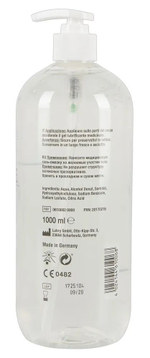 Лубрикант на водной основе Just Glide Waterbased, 1л 610062JG