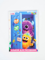 Альбом для рисования, 12 листов, на скрепке, А4 «Монстрики»