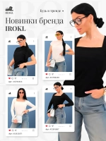 Туника женская домашняя большого размера