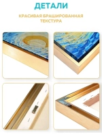 Металлическая багетная рамка 120х120 см
