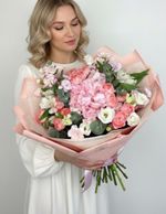 С огромной любовью