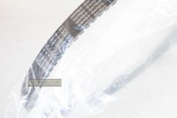 23100-KZL-931. BELT, DRIVE (BANDO)