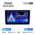 Teyes CC2 Plus 10,2"для Honda Vezel 2013-2021