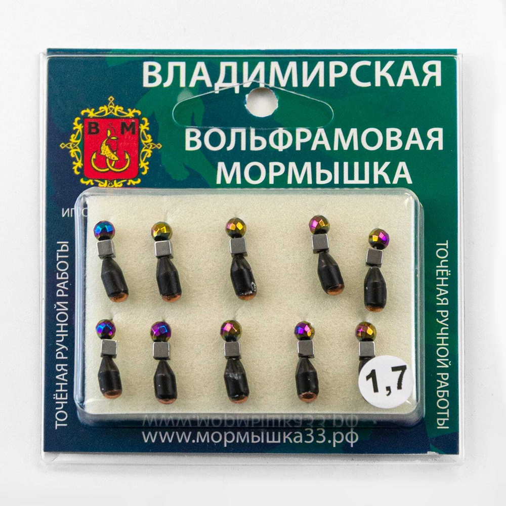 Мормышка Владимирская 520 "Гвоздик с зеркальцем, с ушком куб-шар", 4мм, 1.7гр (10шт/уп)