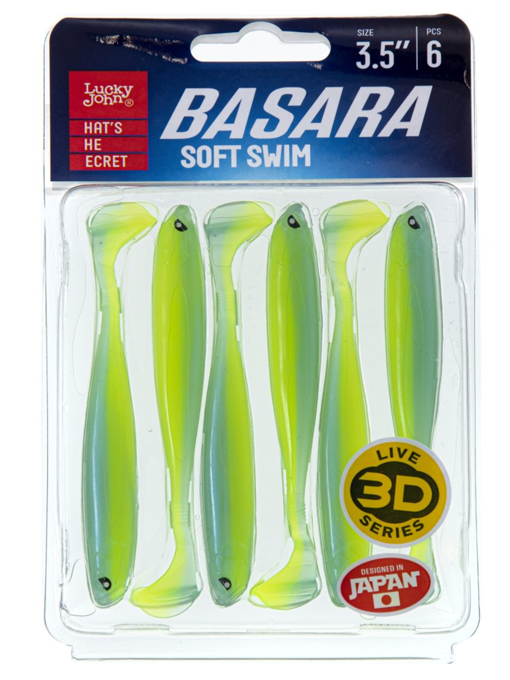 Виброхвост LUCKY JOHN Basara Soft Swim 3D, 3.5in (89 мм), цвет T57, 6 шт., арт. 140403-T57