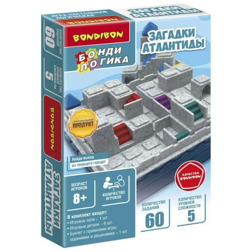 Игра настольная логическая БондиЛогика Загадки Атлантиды