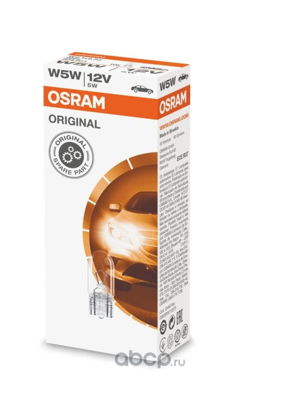 Лампа W5W OSRAM W2.1x9.5D 5W