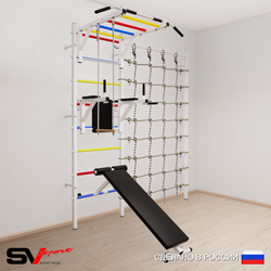 Шведская стенка Sv Sport 5530 (Турник рукоход/Брусья/Скамья/Трапеция/Канатный лаз)
